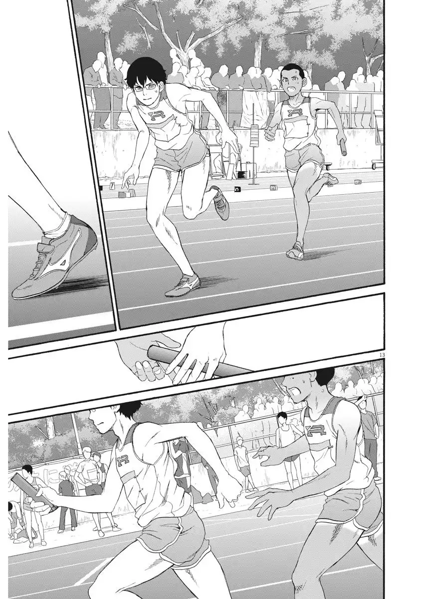 Peach Milk Crown Chapter 34 14